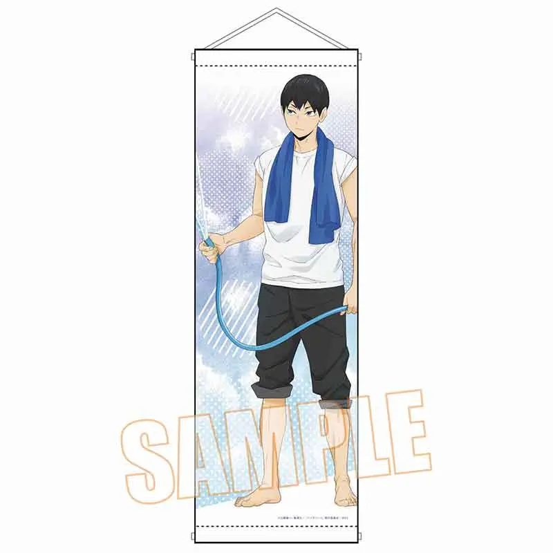 Haikyuu!! Cleaning The Pool Version Wallscroll Tobio Kageyama