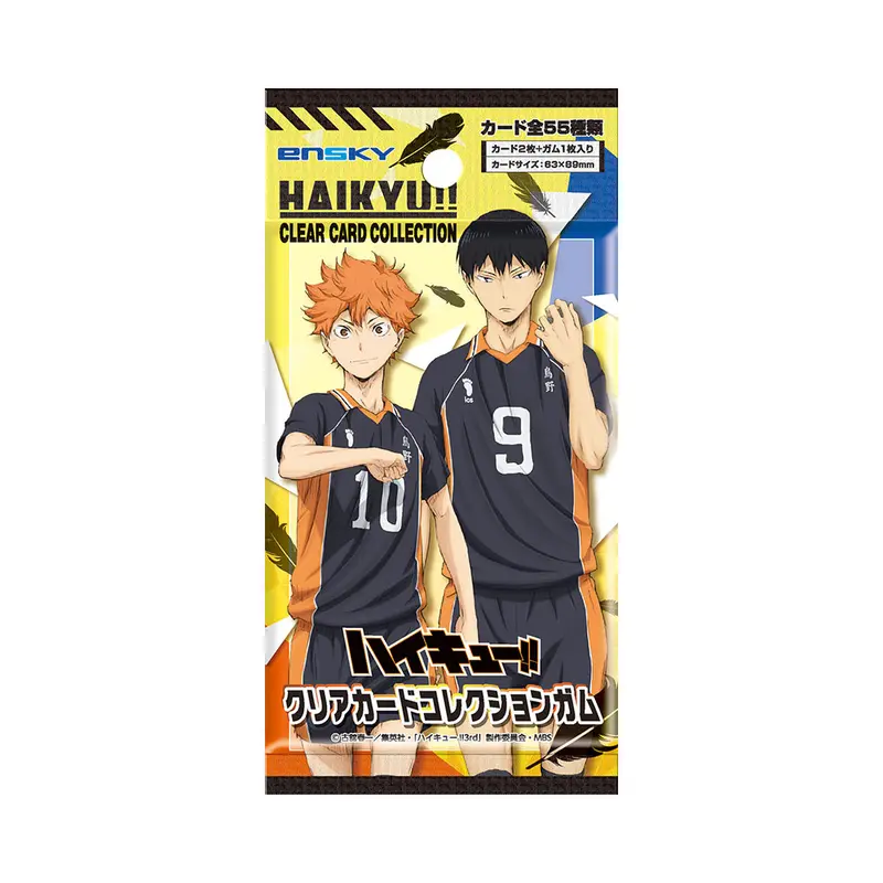 Haikyuu!! Clear Card Collection Vol. 1 Sammelkarten