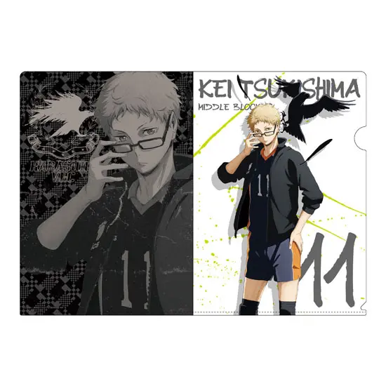 Haikyuu!! Clearfile Middle Blocker Kei Tsukishima