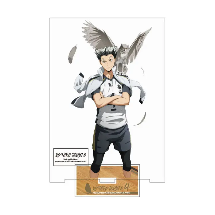 Haikyuu!! Cospa XL Aufsteller Version 1.0 Kotaro Bokuto