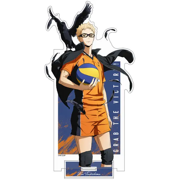 Haikyuu!! Cospa XL Aufsteller Version 2.0 Kei Tsukishima