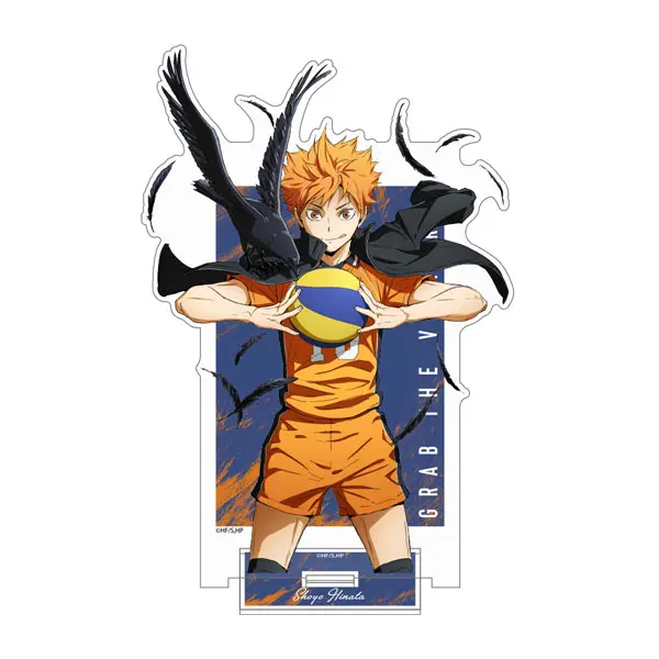 Haikyuu!! Cospa XL Aufsteller Version 2.0 Shoyo Hinata