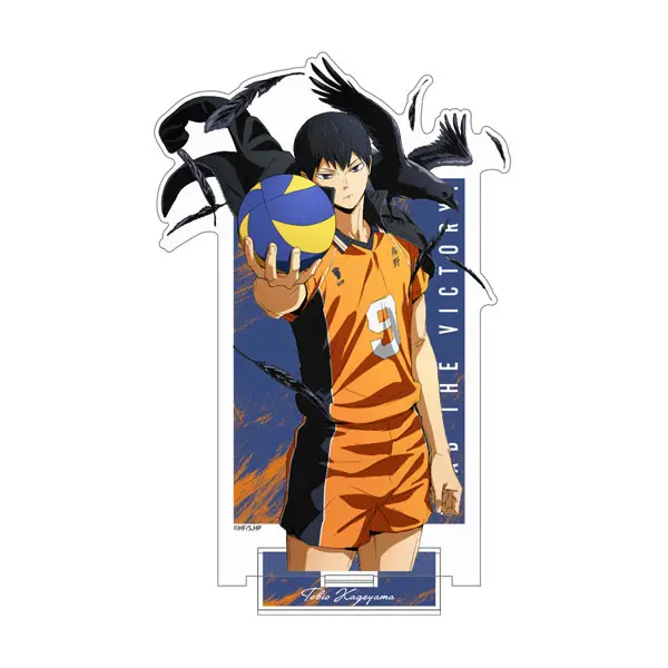 Haikyuu!! Cospa XL Aufsteller Version 2.0 Tobio Kageyama