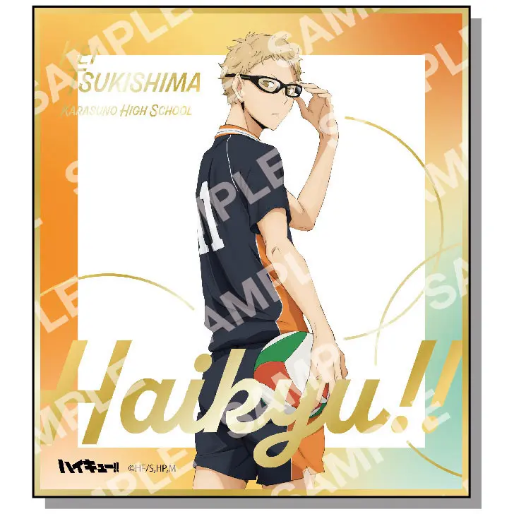 Haikyuu!! Foil Shikishi Kei Tsukishima
