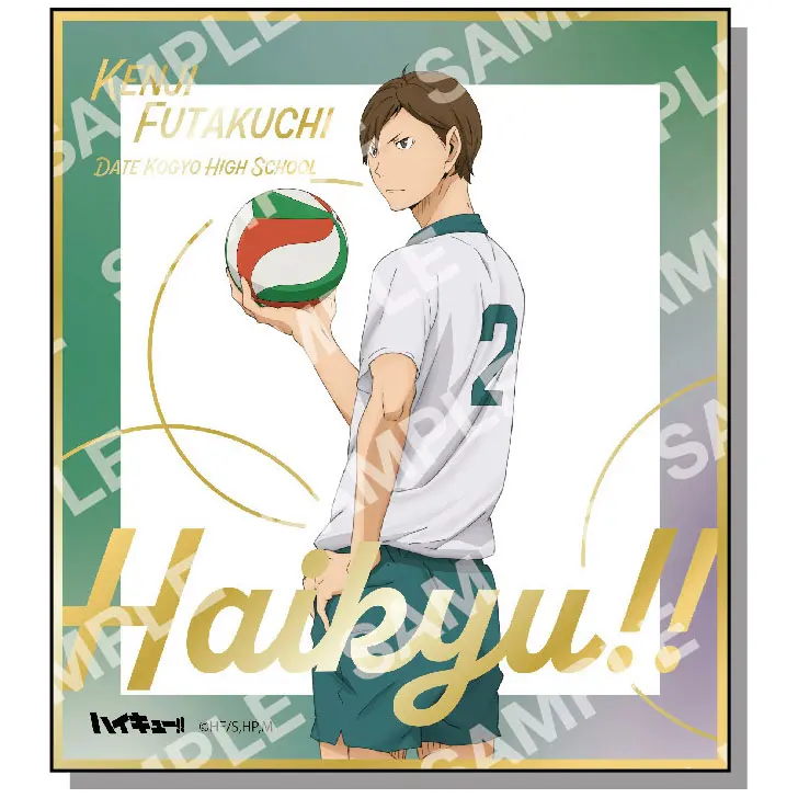 Haikyuu!! Foil Shikishi Kenji Futakuchi