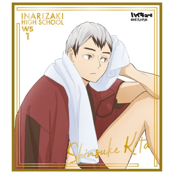 Haikyuu!! Foil Shikishi Shinsuke Kita