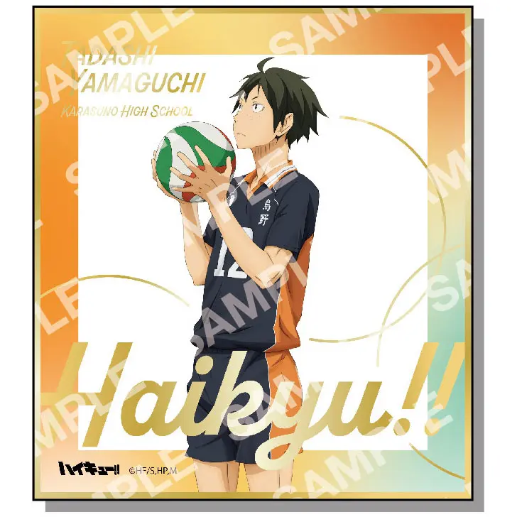 Haikyuu!! Foil Shikishi Tadashi Yamaguchi