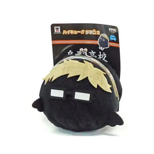 Haikyuu!! Gamaguchi 2 Plush Coin Purse Kei Tsukishima