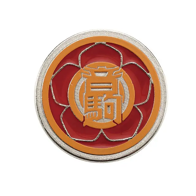 Haikyuu!! Gashapon Metall Pin Nekoma High School