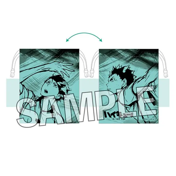 Haikyuu!! Gekitou!! Beutel Mit Kordelzug Toru Oikawa & Hajime Iwaizumi