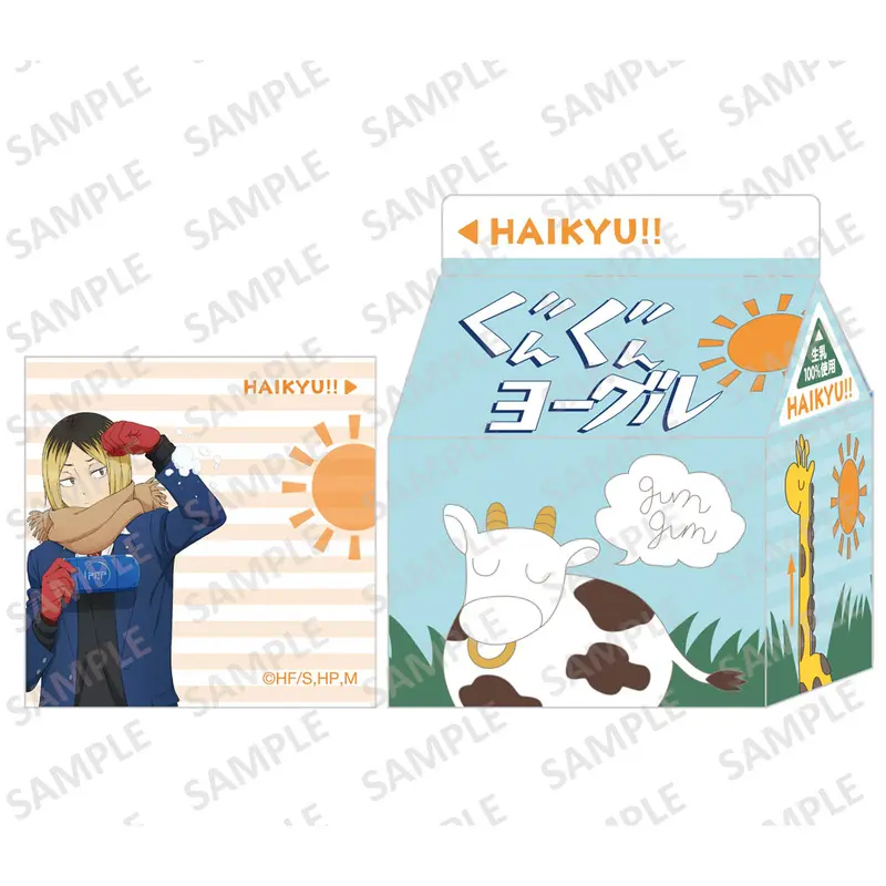 Haikyuu!! Gungun Yogurt Memo-Block Kenma Kozume