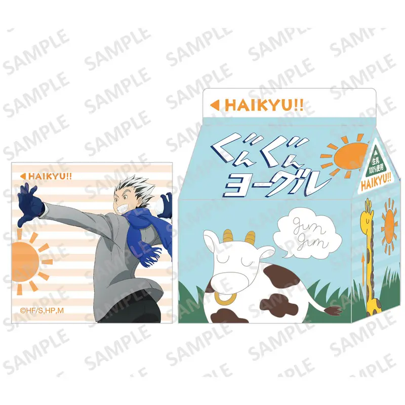 Haikyuu!! Gungun Yogurt Memo-Block Kotaro Bokuto