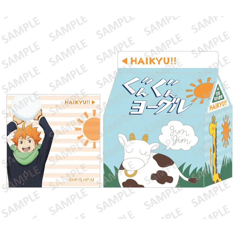 Haikyuu!! Gungun Yogurt Memo-Block Shoyo Hinata