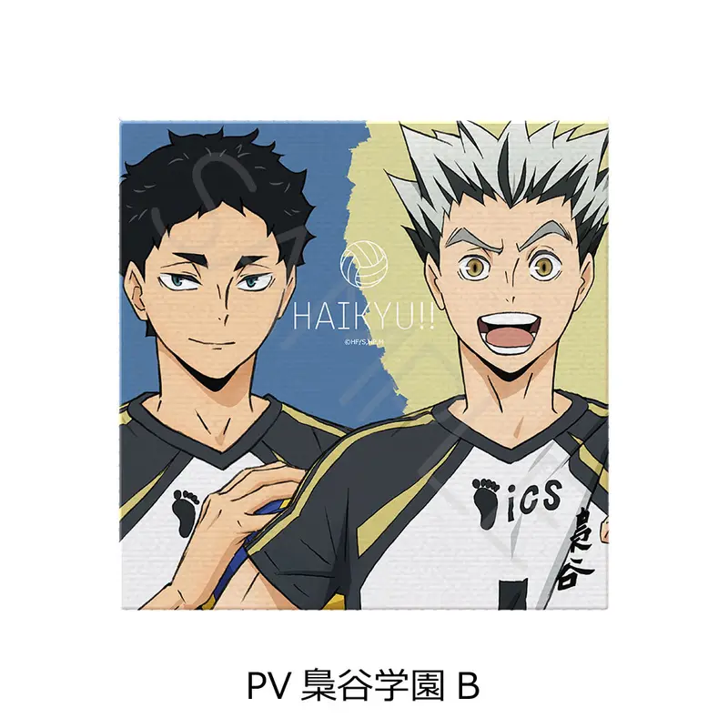 Haikyuu!! Handtuch Keiji Akaashi & Kotaro Bokuto