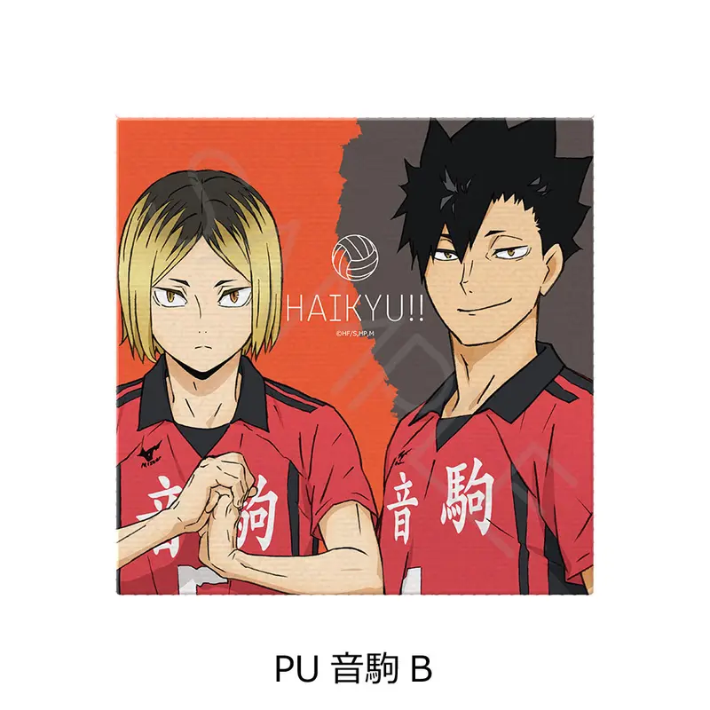 Haikyuu!! Handtuch Tetsuro Kuroo & Kenma Kozume