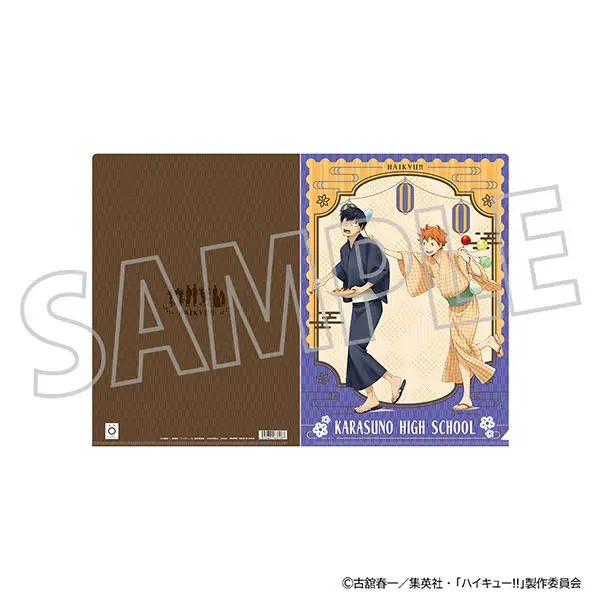 Haikyuu!! Hinata & Kageyama Clearfile - J-World Tokyo Summer Festival Ver. (DIN A4)
