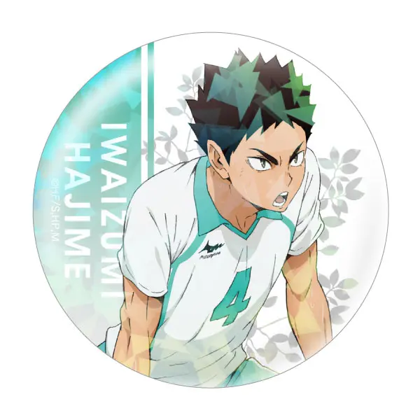 Haikyuu!! Holo Button Hajime Iwaizumi