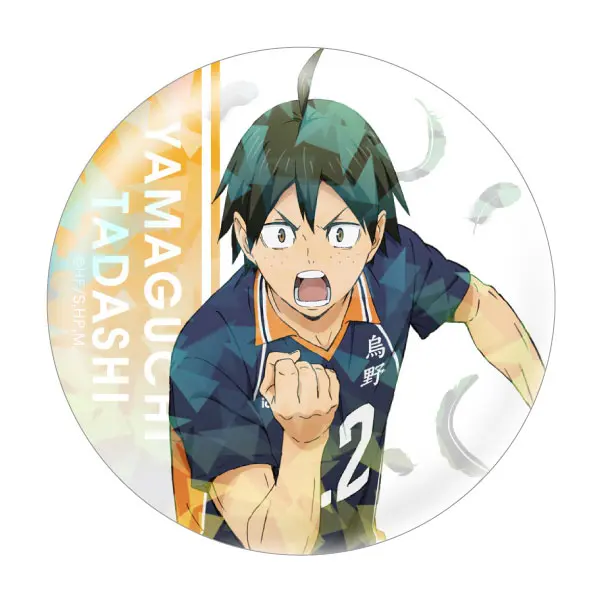 Haikyuu!! Holo Button Tadashi Yamaguchi