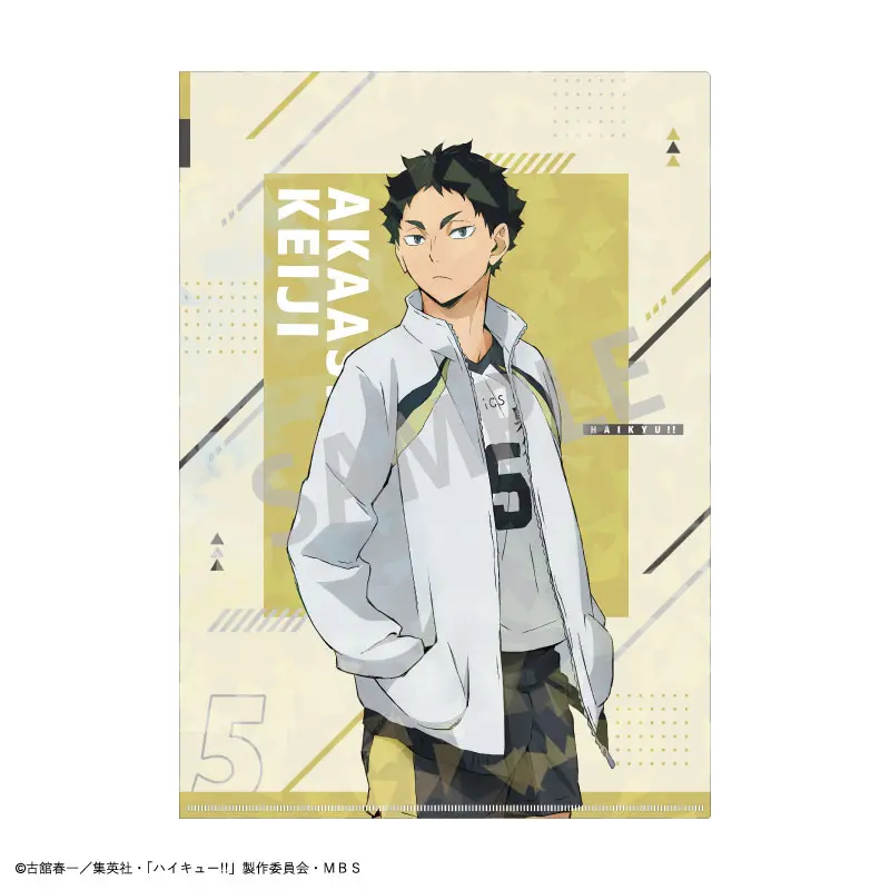 Haikyuu!! Hologram Clearfile Keiji Akaashi