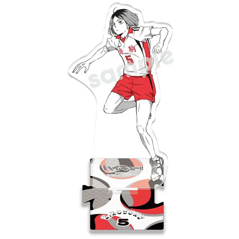 Haikyuu!! Jump! Whole Body Aufsteller Kenma Kozume