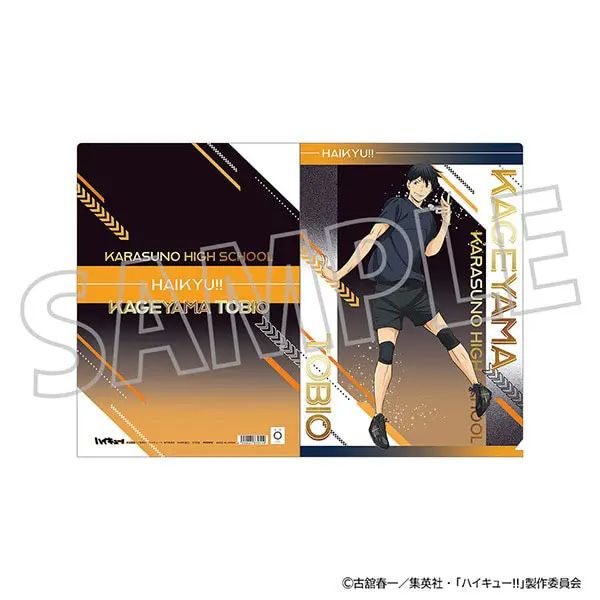 Haikyuu!! Kageyama Clearfile (DIN A4)
