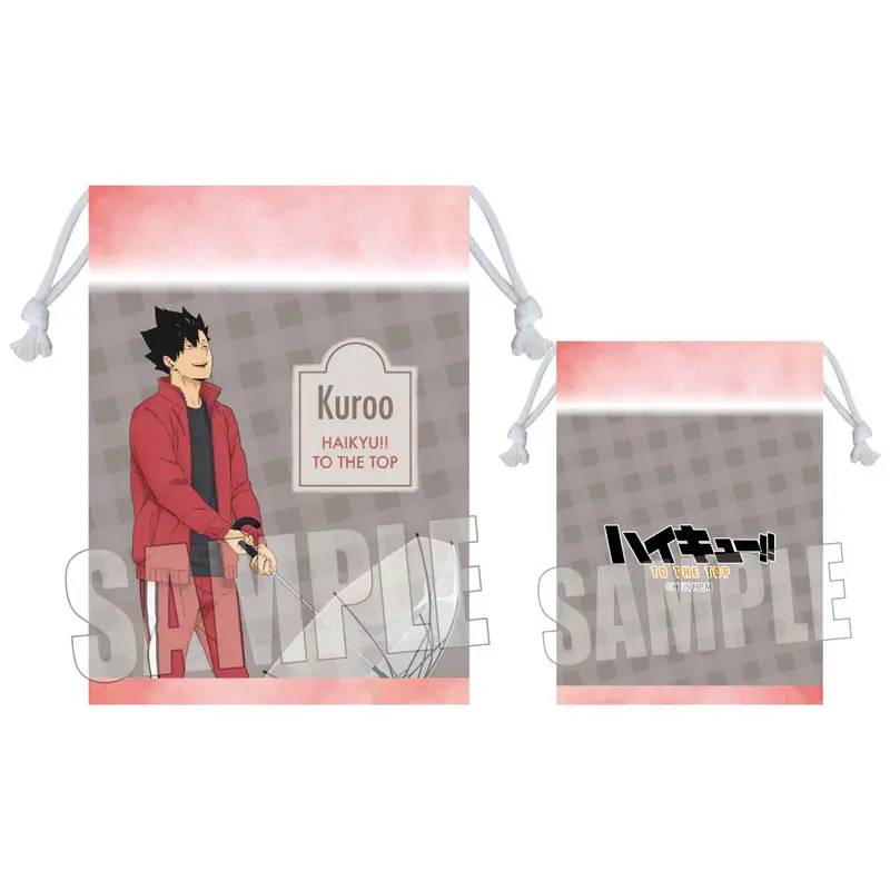 Haikyuu!! Kinchaku Beutel Tetsuro Kuroo Rain Ver.
