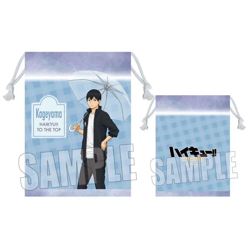 Haikyuu!! Kinchaku Beutel Tobio Kageyama Rain Ver.