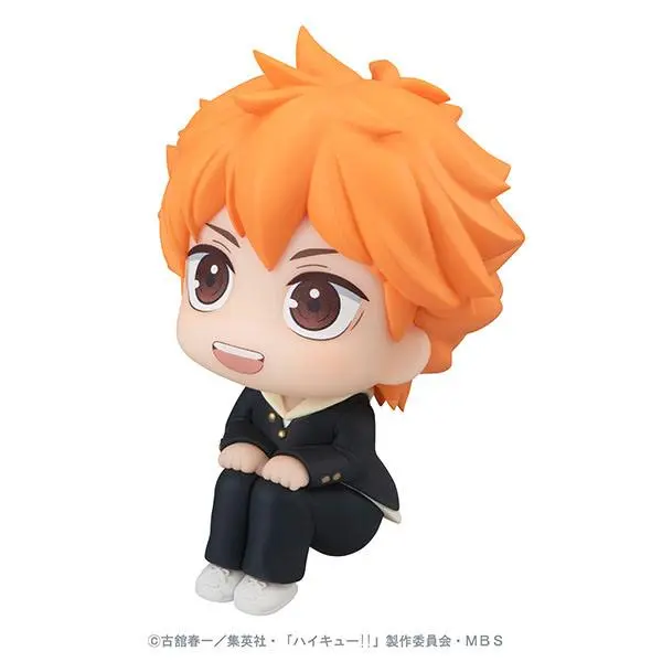 Haikyuu!! Look Up PVC Statue Shoyo Hinata