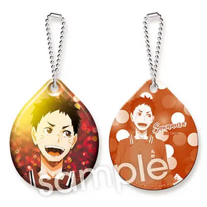 Haikyuu!! Memories Anhänger Daichi Sawamura
