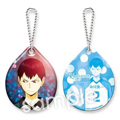 Haikyuu!! Memories Anhänger Tobio Kageyama