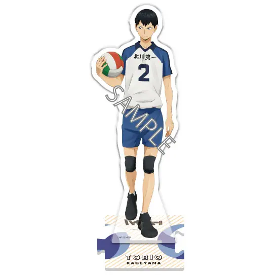Haikyuu!! Memory Scene Aufsteller Tobio Kageyama