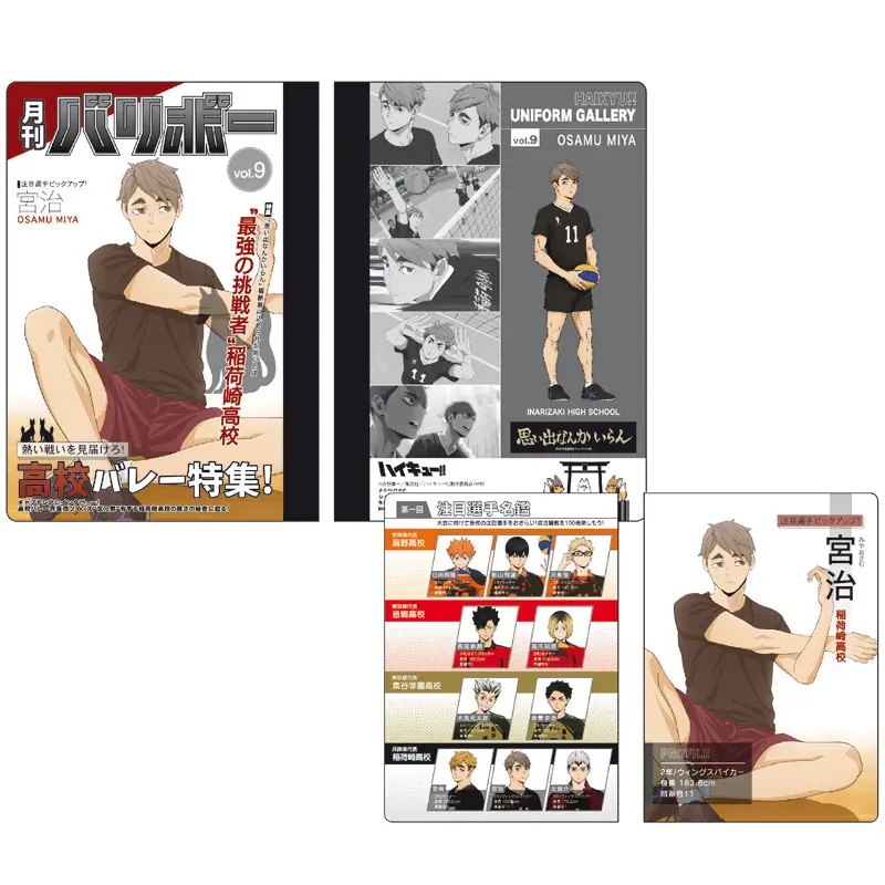 Haikyuu!! Mini Notizheft Magazine Style Osamu Miya