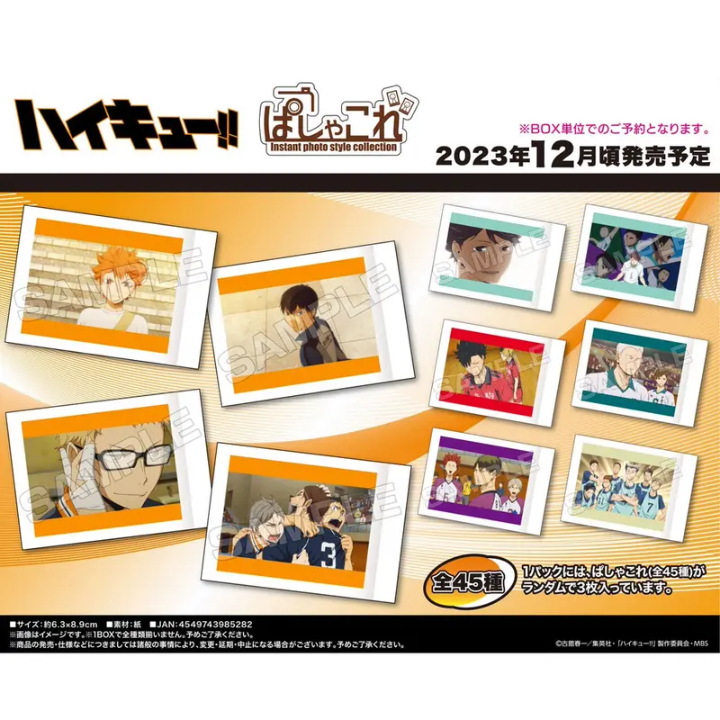 Haikyuu!! PashaColle Sammelkarten