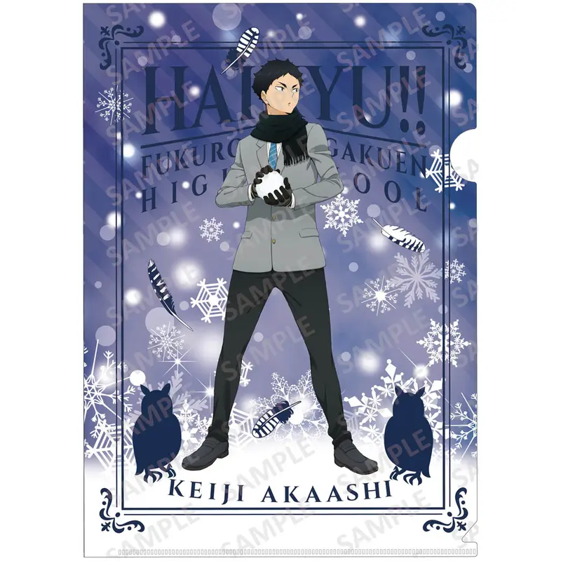 Haikyuu!! Playing In The Snow Clearfile Keiji Akaashi