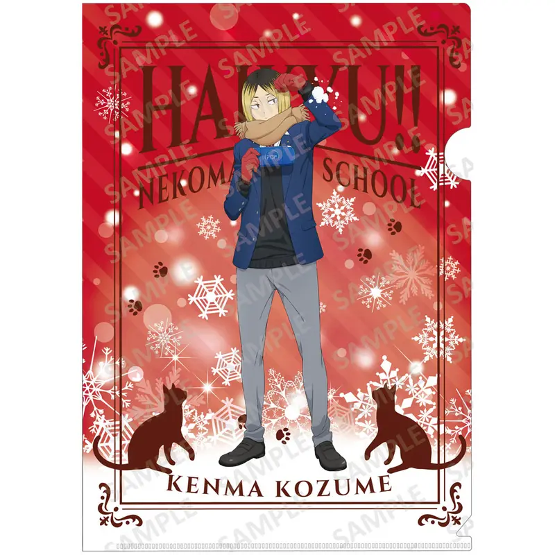 Haikyuu!! Playing In The Snow Clearfile Kenma Kozume