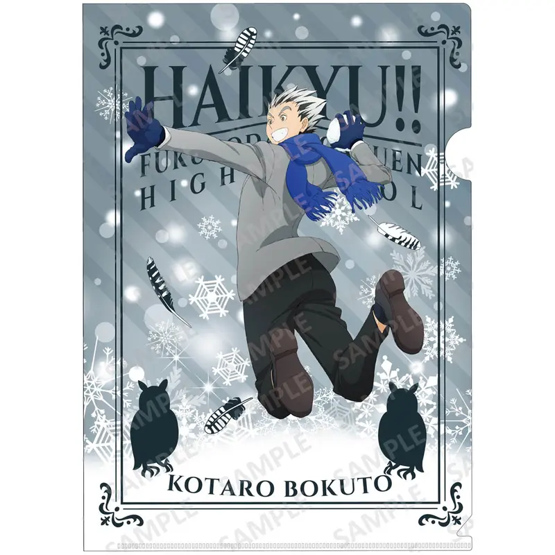 Haikyuu!! Playing In The Snow Clearfile Kotaro Bokuto