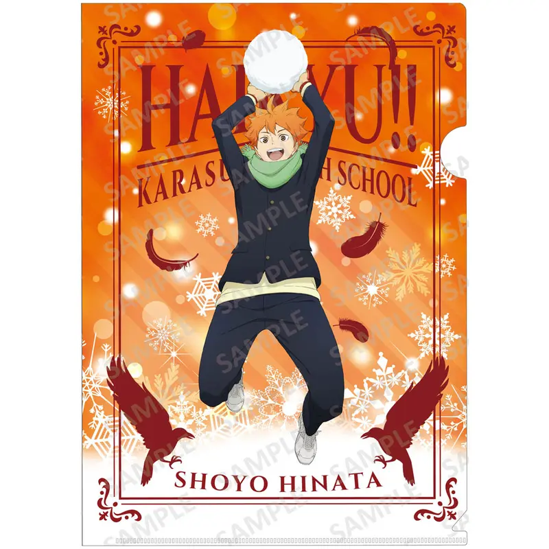 Haikyuu!! Playing In The Snow Clearfile Shoyo Hinata