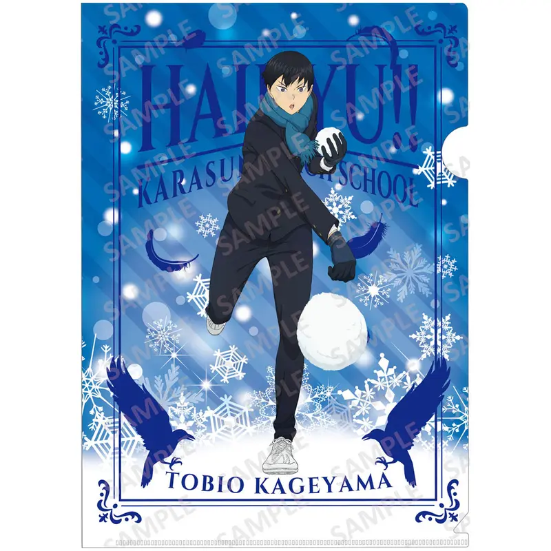 Haikyuu!! Playing In The Snow Clearfile Tobio Kageyama