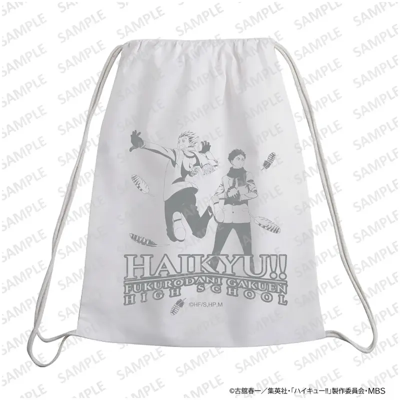 Haikyuu!! Playing In The Snow Version Knapsack Fukurodani Gakuen High School