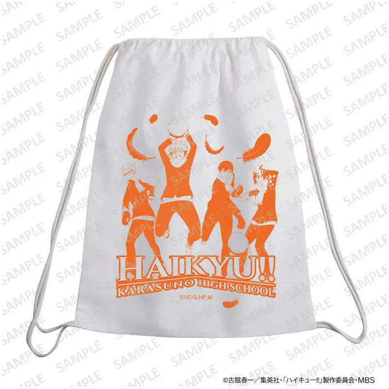 Haikyuu!! Playing In The Snow Version Knapsack Karasuno High School