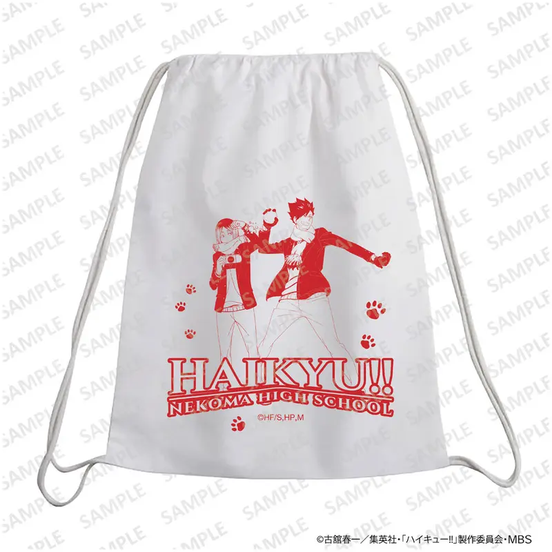 Haikyuu!! Playing In The Snow Version Knapsack Nekoma High School