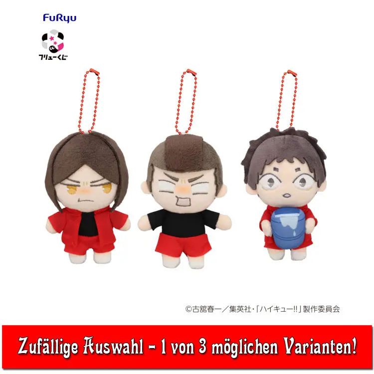 Haikyuu!! Plüschanhänger - FuRyu Kuji Vol. 2 *Blindbox*