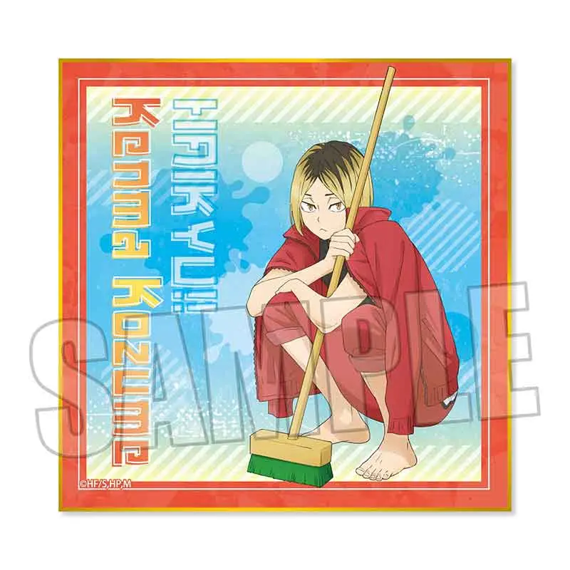 Haikyuu!! Pool Cleaning Version Shikishi Kenma Kozume