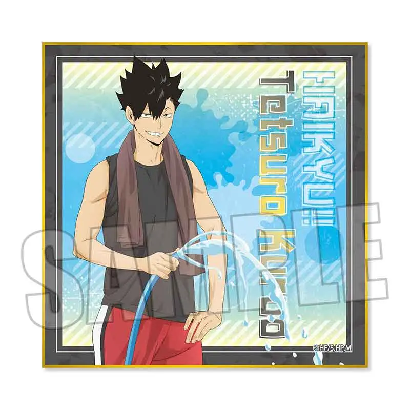 Haikyuu!! Pool Cleaning Version Shikishi Tetsuro Kuroo