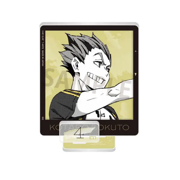 Haikyuu!! Portrait Style ZOOMY Aufsteller Kotaro Bokuto