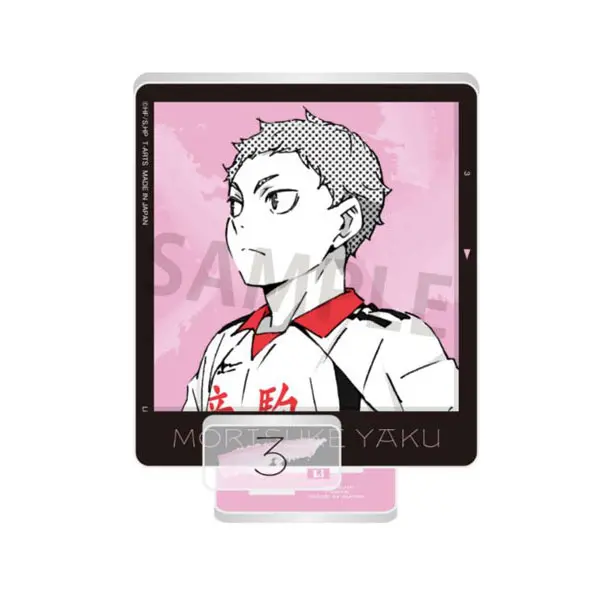 Haikyuu!! Portrait Style ZOOMY Aufsteller Morisuke Yaku