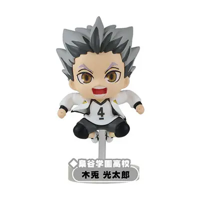 Haikyuu!! Pyonkore Gashapon Figur Kotaro Bokuto