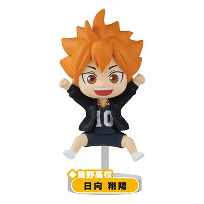 Haikyuu!! Pyonkore Gashapon Figur Shoyo Hinata
