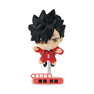 Haikyuu!! Pyonkore Gashapon Figur Tetsuro Kuroo