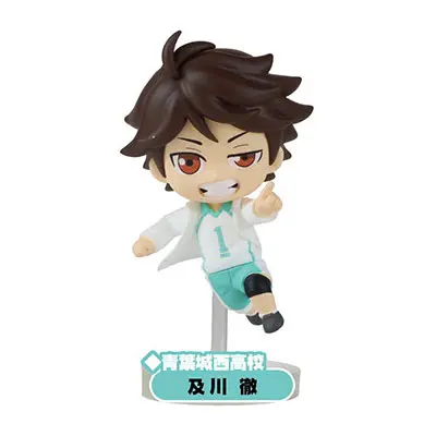Haikyuu!! Pyonkore Gashapon Figur Toru Oikawa